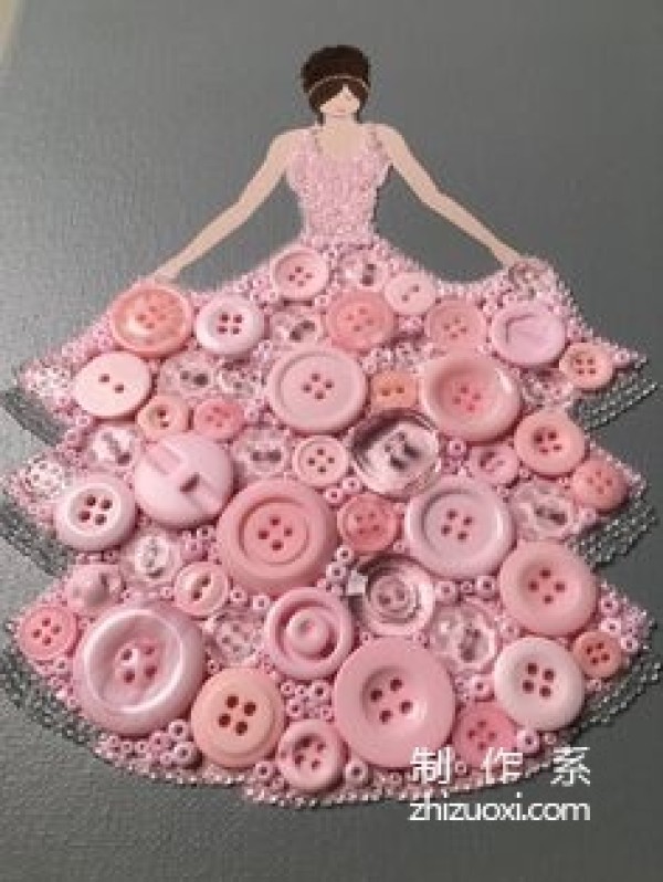 Button Artwork----Button Skirt