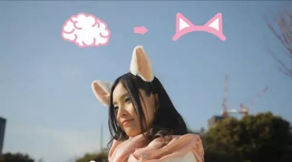 Necomimi, the cat with ears that can read womens minds?