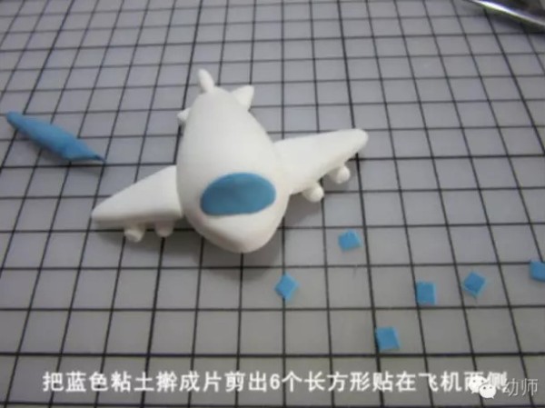 Kindergarten handmade clay airplane making diagram