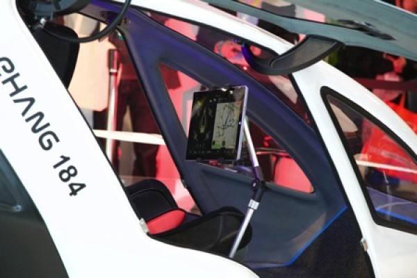 Domestic companies exhibit manned electric aircraft at 2016CES