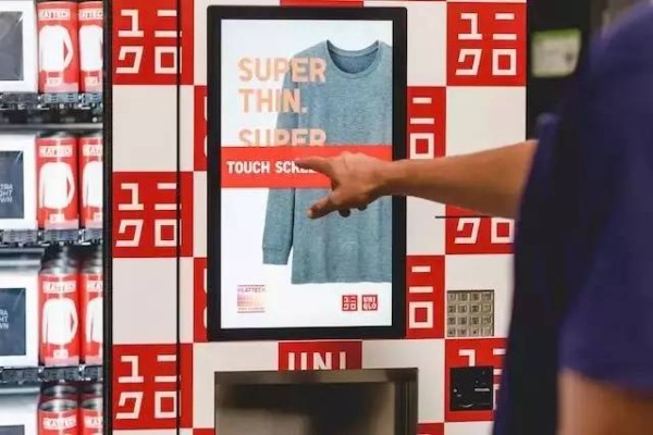 Uniqlo launches clothing vending machines in the United States