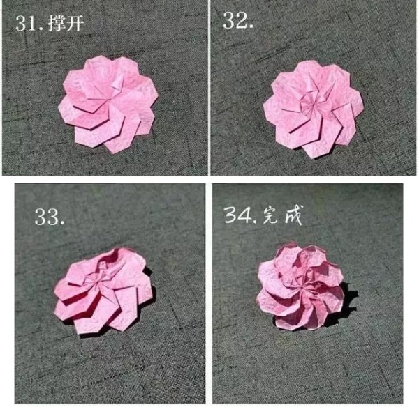 How to fold an eight-petal flower. Beautiful handmade origami tutorial.