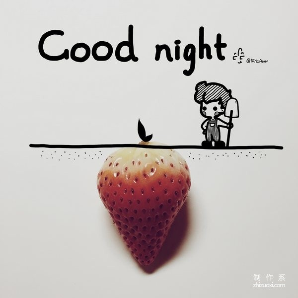 Healing little illustration: Say good night to you forever