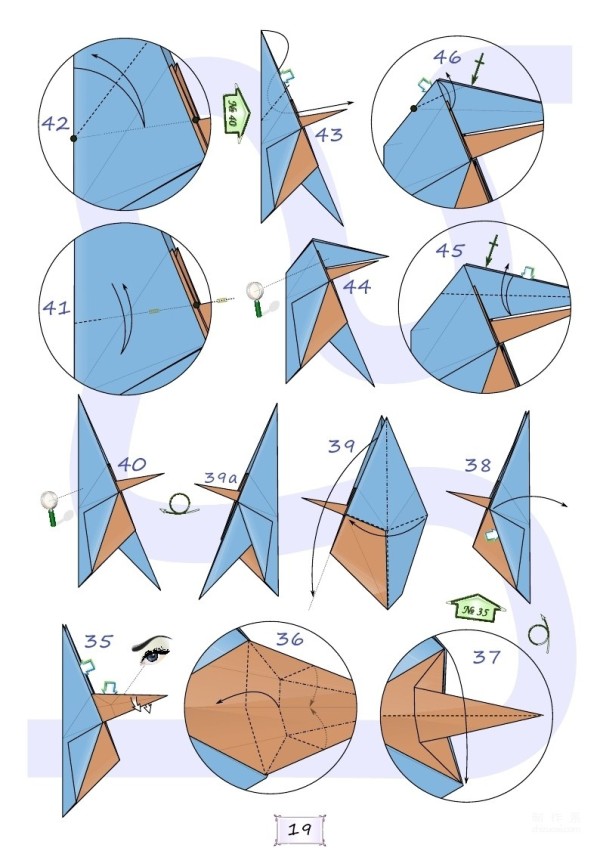 The Art of Handmade Origami, Sebastien Limet Kingfisher’s Feast Illustrated Tutorial on Handmade Origami