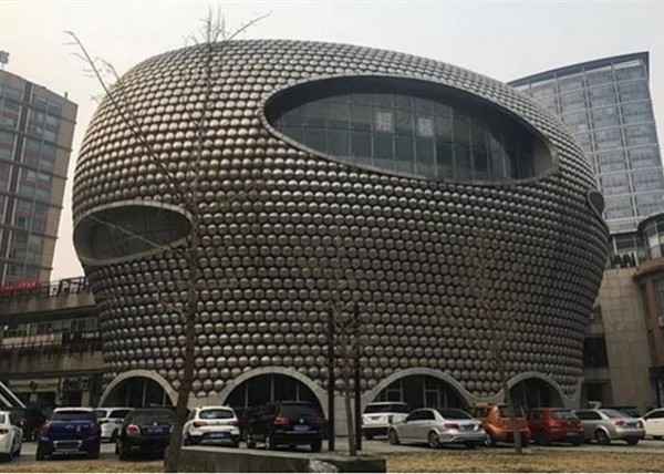 Top 10 Ugly Buildings in China in 2018, which get uglier to new heights every year