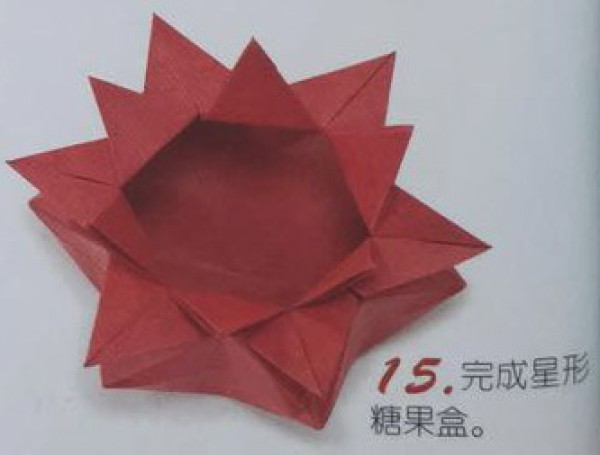 Creative handmade origami illustration of folding star-shaped candy box