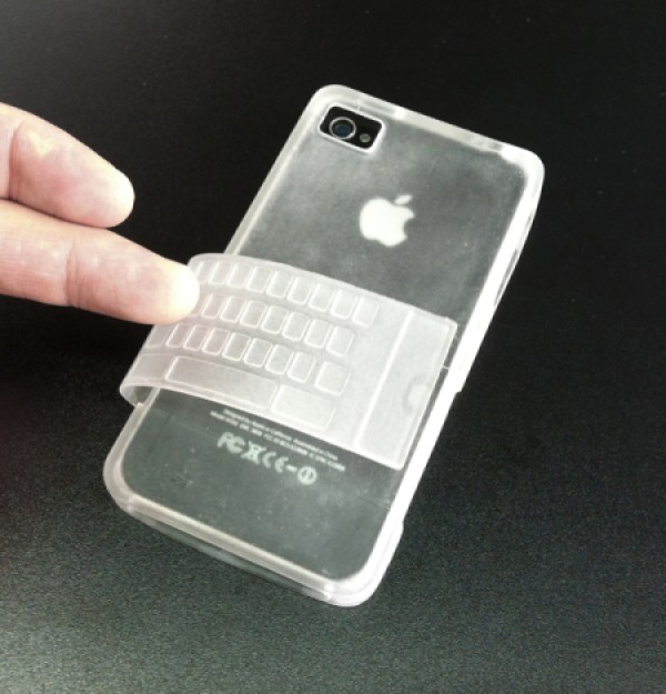 IPhone mobile phone case with physical keyboard