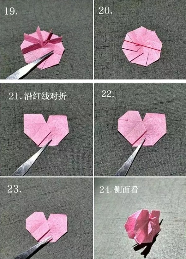 How to fold an eight-petal flower. Beautiful handmade origami tutorial.