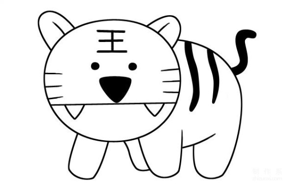 Little tiger simple drawing picture tutorial