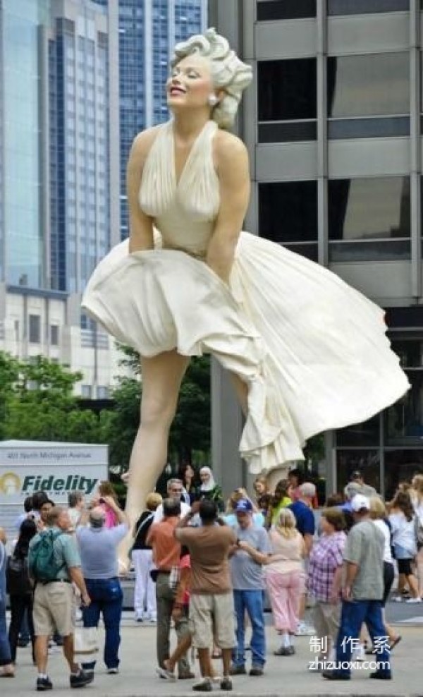 Sculpture Portrait of Marilyn