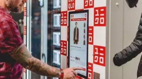 Uniqlo launches clothing vending machines in the United States