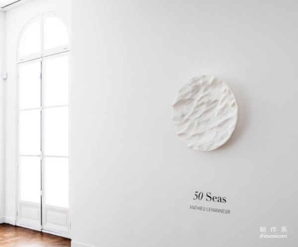 Artists use 50 shades to define the sea