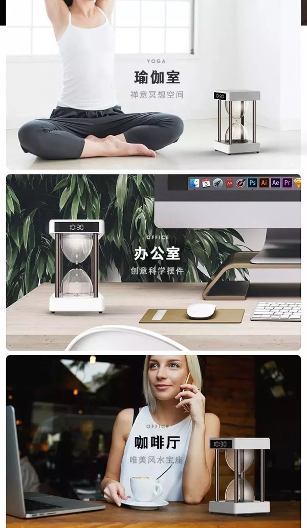 A very stylish hourglass-shaped air purifier