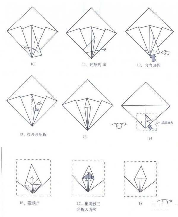 Paper art hand-making tutorial, Xu Juhong Animal origami sheep Hand-made origami drawing tutorial