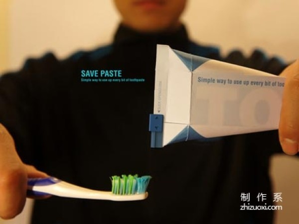 Energy-saving and environmentally friendly packaging toothpaste box design