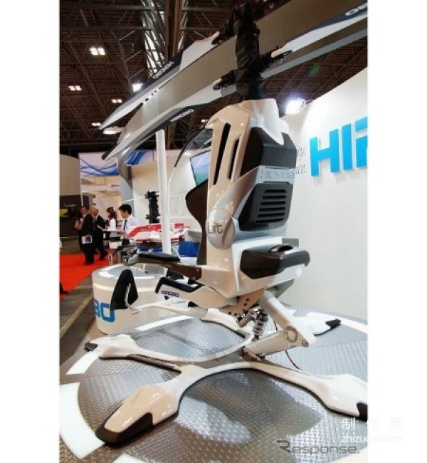 Single civilian electric helicopter