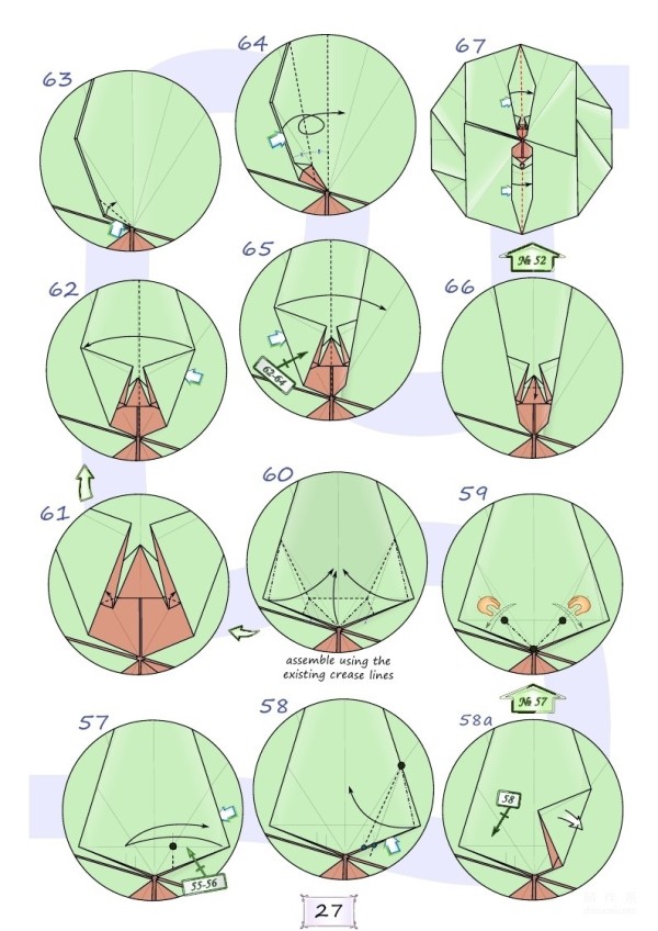 The Art of Handmade Origami, Andrey Ermakov Spider Logo Pattern Icon Handmade Origami Illustrated Tutorial