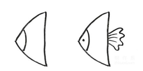 Learn to draw simple drawings, colorful simple drawings of tropical fish