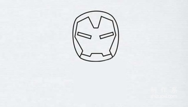 Learn to draw simple drawings, Iron Man simple drawings