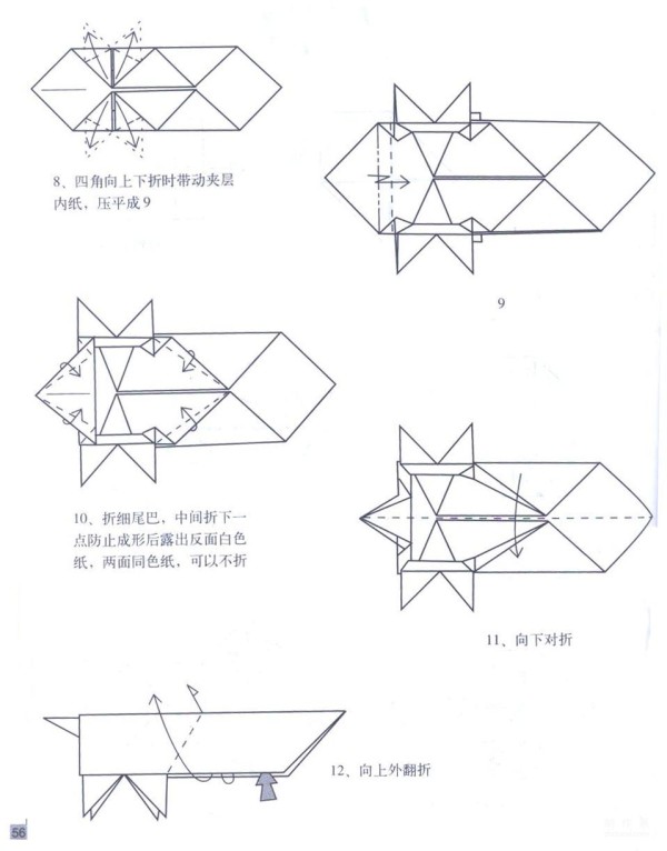 Paper art hand-making tutorial, Xu Juhong, animal origami elephant, hand-made origami drawing tutorial