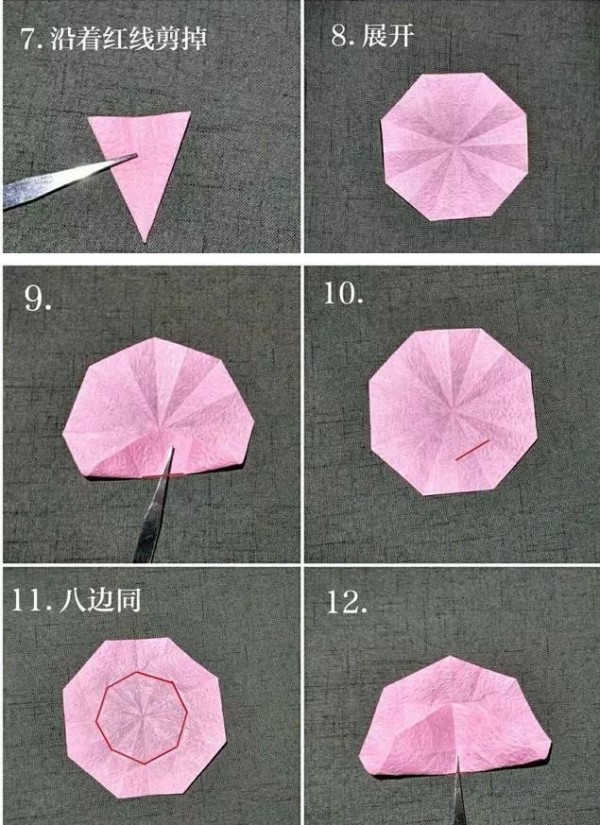 How to fold an eight-petal flower. Beautiful handmade origami tutorial.