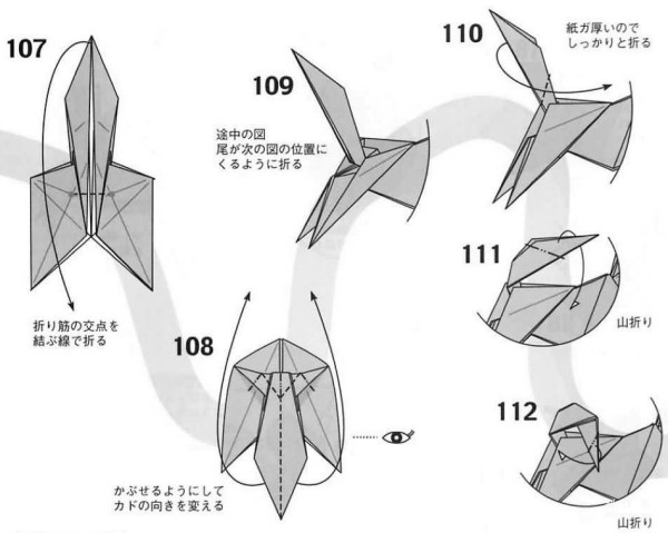 Paper art handmade origami art, Komatsu Hideo dog handmade origami drawing tutorial