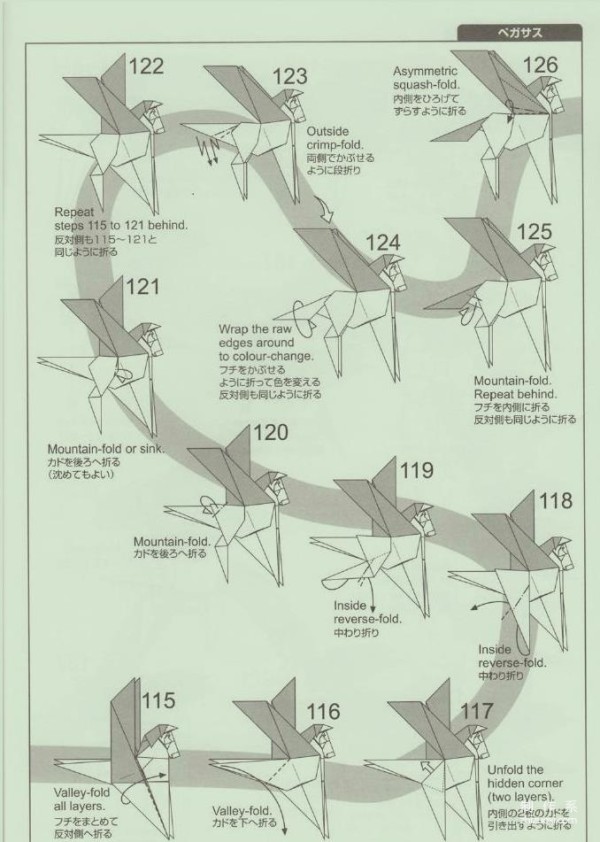 Origami art hand-making tutorial, Quentin Trollip Quentin Tianma hand-made origami drawing tutorial