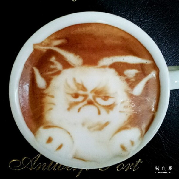 Kazuki Yamamoto Coffee Art