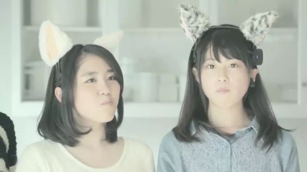 Necomimi, the cat with ears that can read womens minds?