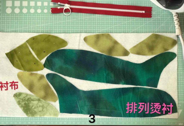 Simple handmade fabric pencil case, three-dimensional shark pencil case graphic tutorial