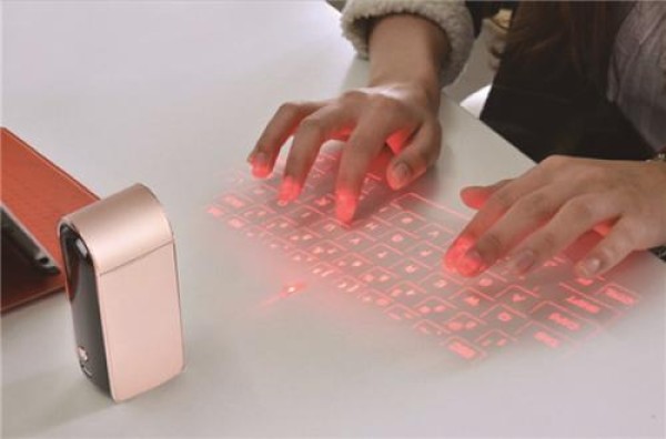 ICON-i controlled laser keyboard