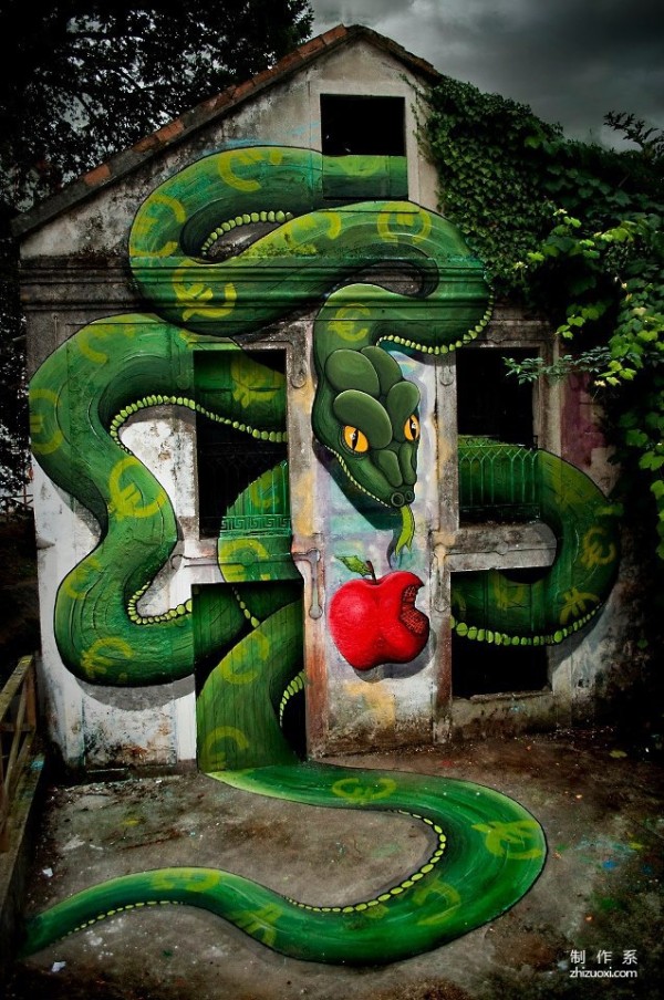 Street creative fantasy graffiti works