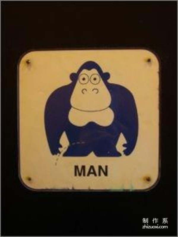 Do you know all the unique toilet signs around the world?