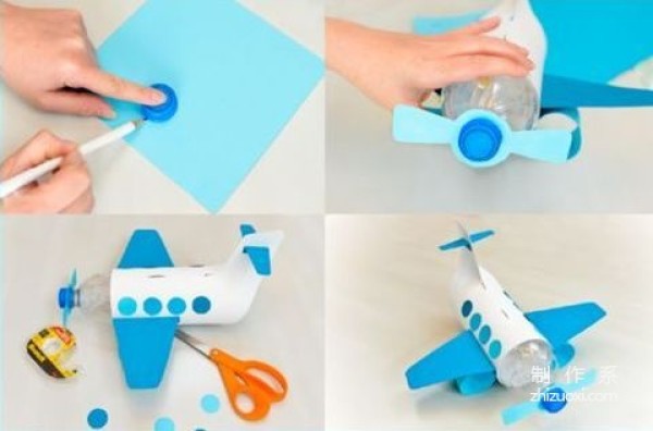 Use plastic Coke bottles, mineral water bottles and cardboard to make a beautiful airplane by hand