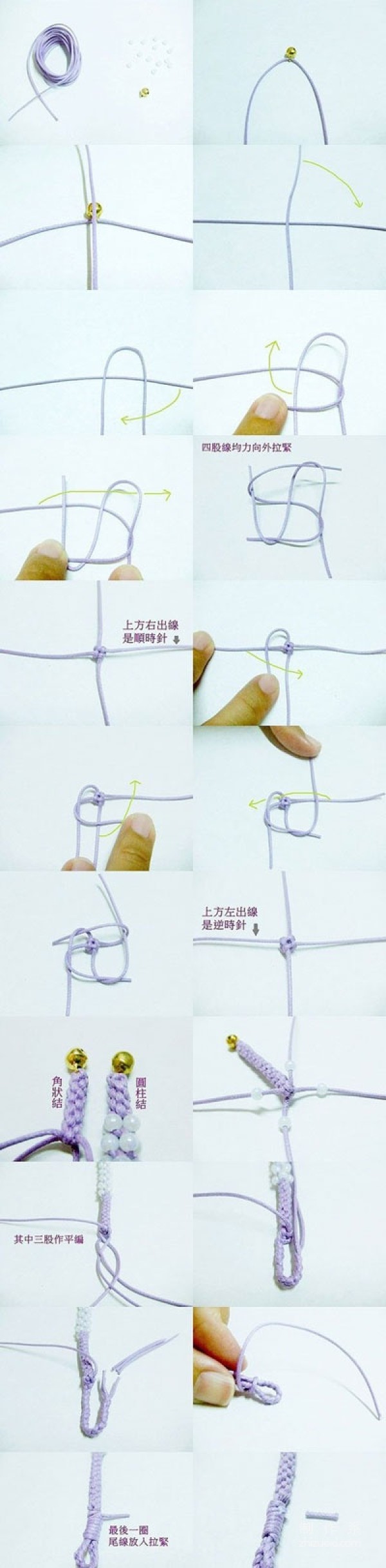 Fresh and simple hand-woven bead bracelet method, braided rope bracelet making method