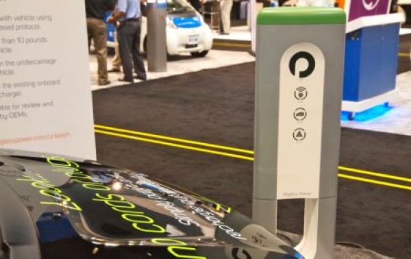 New electric vehicle wireless induction charging technology