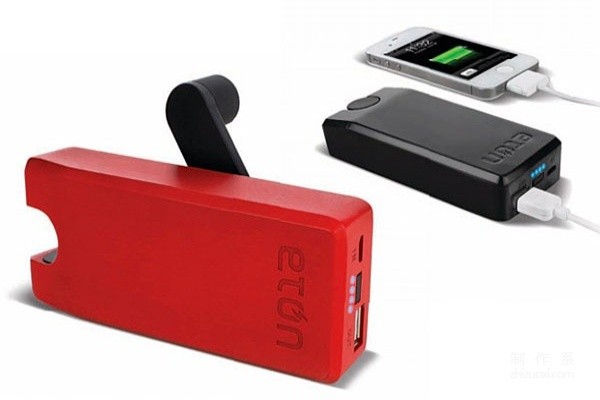 Hand crank power bank