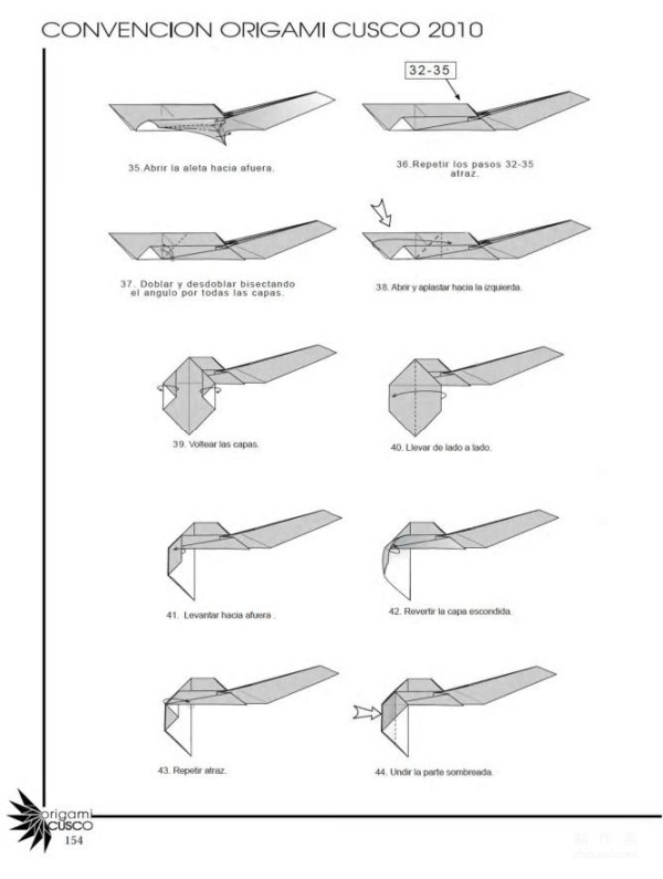 Origami art hand-making tutorial, David Llanque plesiosaur animal origami hand-making drawing tutorial