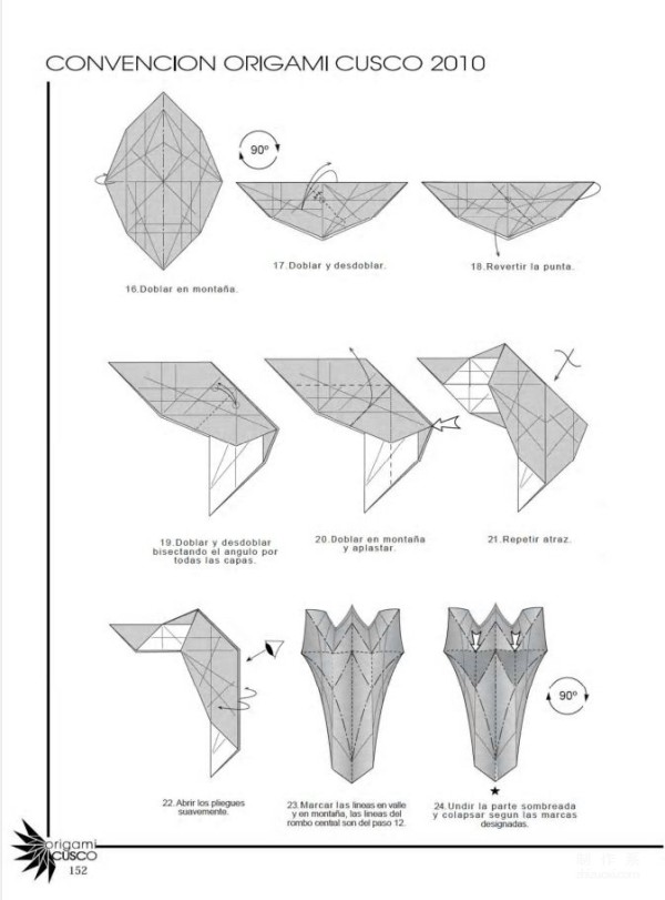 Origami art hand-making tutorial, David Llanque plesiosaur animal origami hand-making drawing tutorial