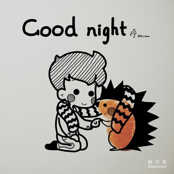 Healing little illustration: Say good night to you forever