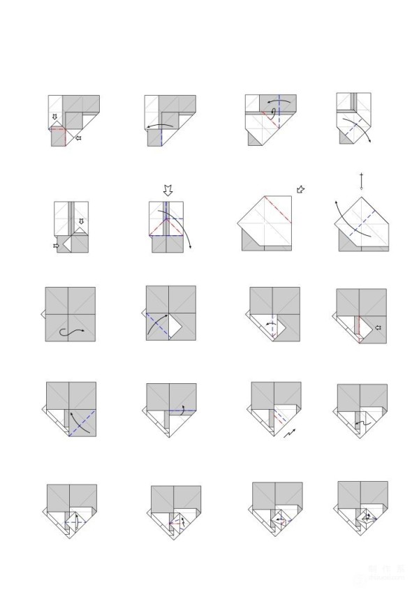 Fu, creative origami method of Chinese character Fu origami illustration tutorial