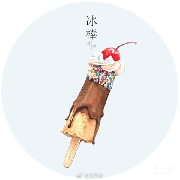 Beautiful illustrator Mu Longlei’s fresh popsicle watercolor illustration