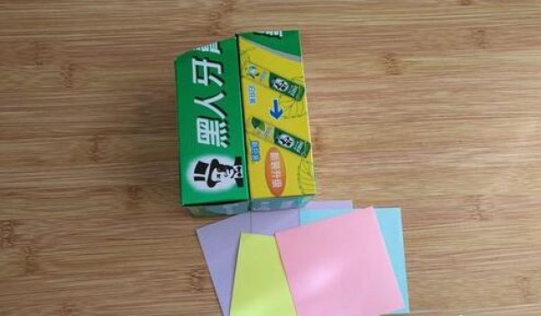 Waste Utilization Tutorial on how to use toothpaste boxes as pen holders