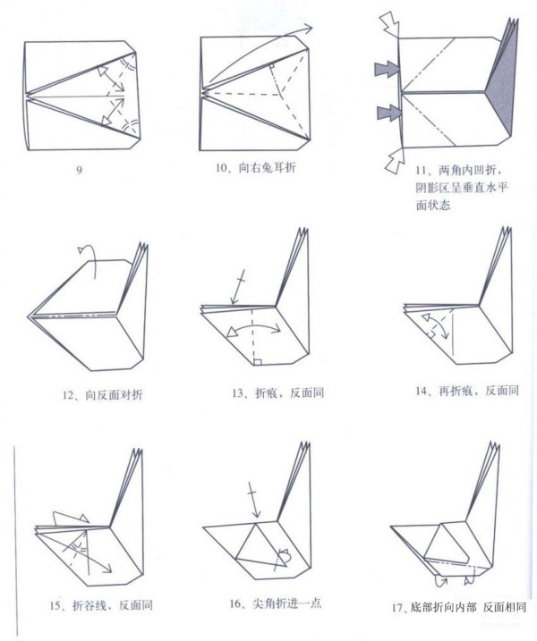 Paper art hand-making tutorial, Xu Juhongs lying ram hand-made origami drawing tutorial