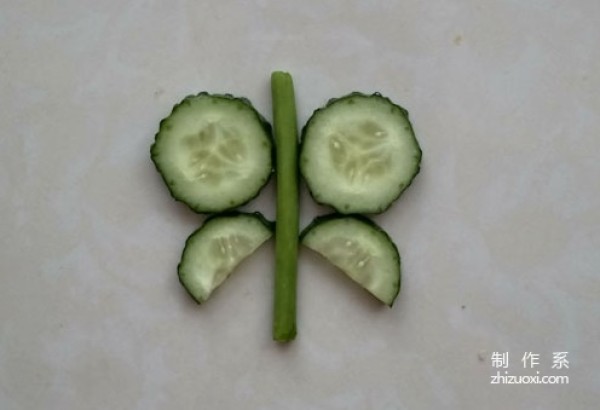 How to draw cucumber butterfly by hand