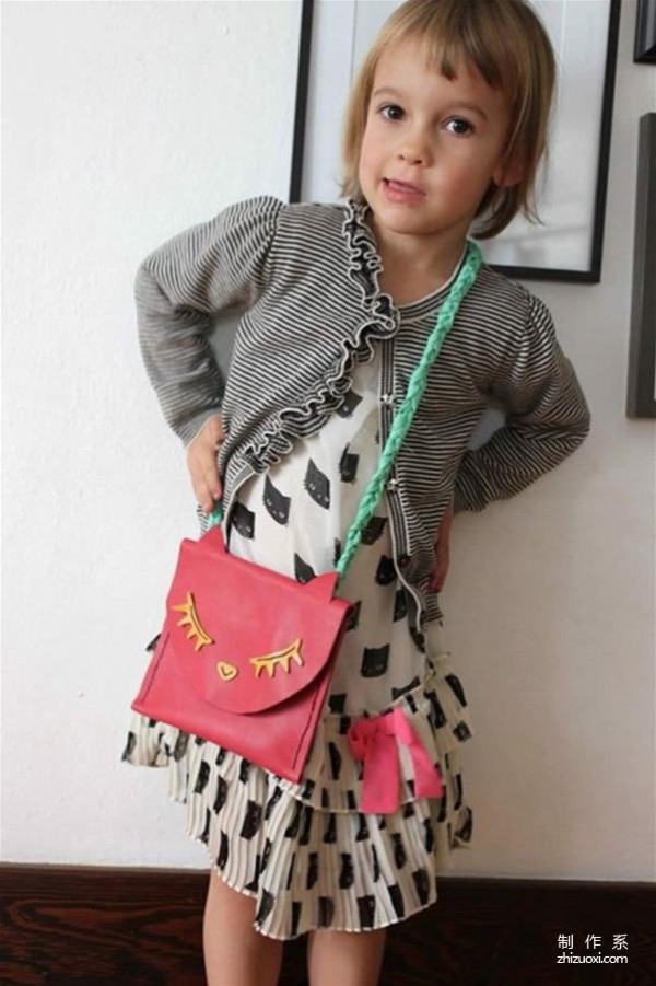 How to make two cute simple handmade leather shoulder bags for children