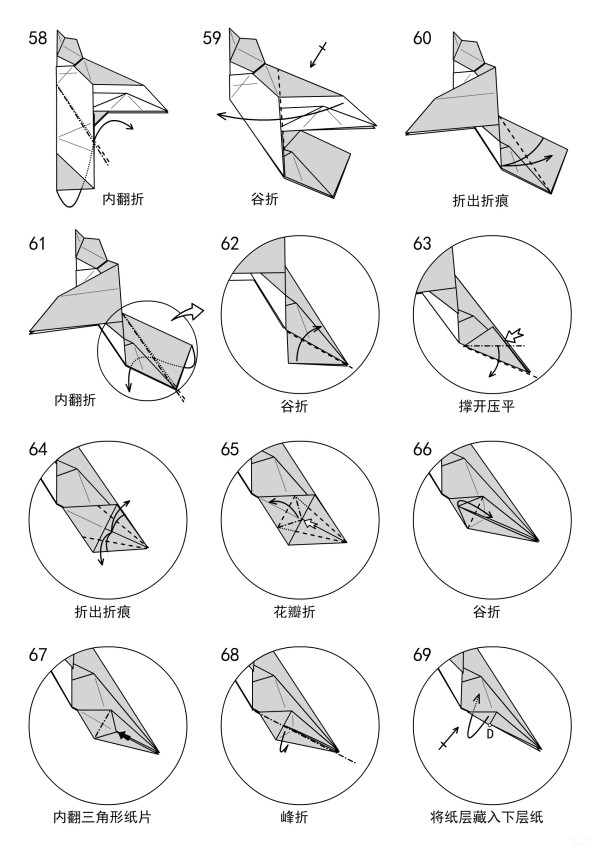 Paper art handmade origami art, cute and adorable version of Little Swallow HD handmade origami illustrated tutorial