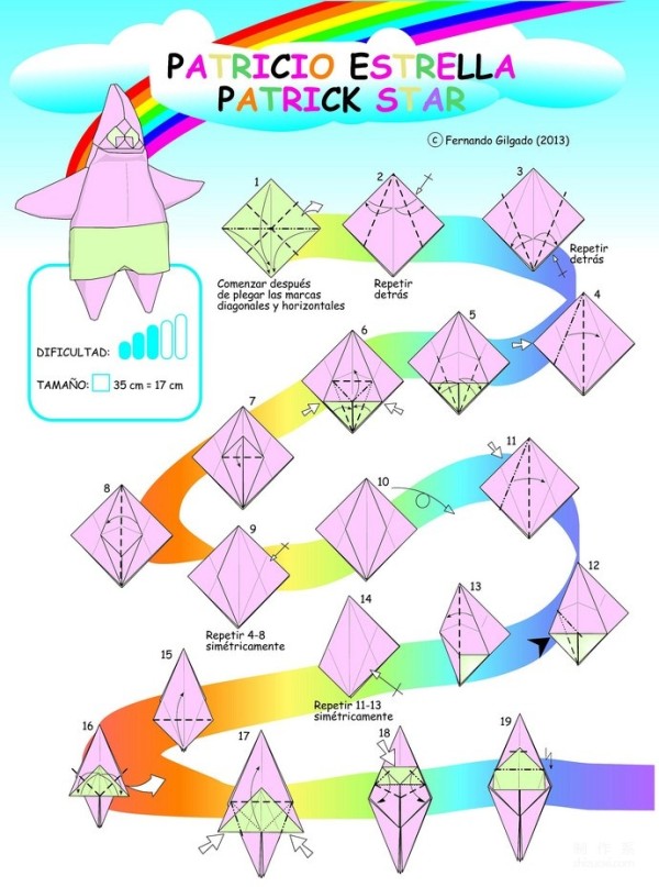 Paper art handmade origami art, Fernando Gilgado Spongebob cartoon character Patrick Star handmade origami drawing tutorial