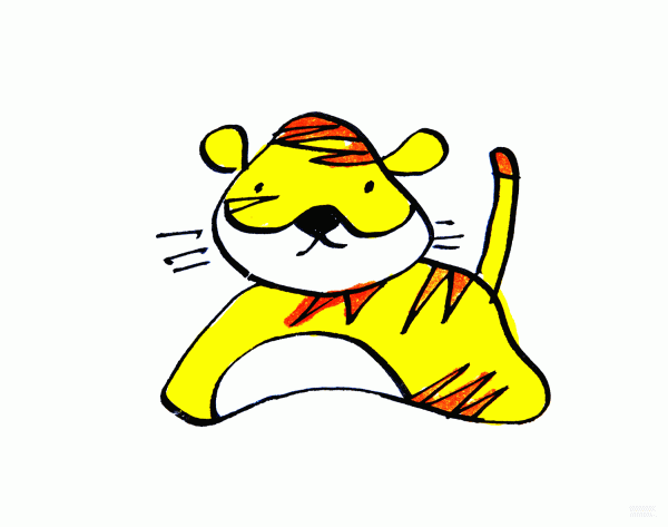 Learn to draw a simple drawing, a running little tiger