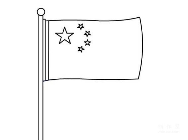 Learn to draw simple strokes, national flag